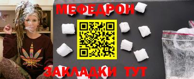 MDMA Premium VHQ Коммунар