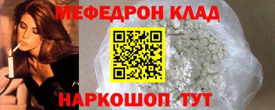 MDMA Premium VHQ Коммунар