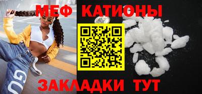 MDMA Premium VHQ Коммунар
