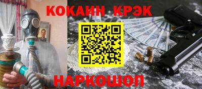 MDMA Premium VHQ Коммунар
