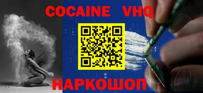 MDMA Premium VHQ Коммунар
