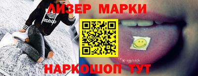 MDMA Premium VHQ Коммунар