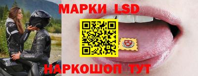 меф VHQ Комсомольск-на-Амуре