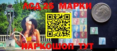прущие крисы Конаково