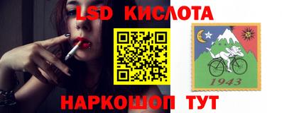 MDMA Premium VHQ Коммунар
