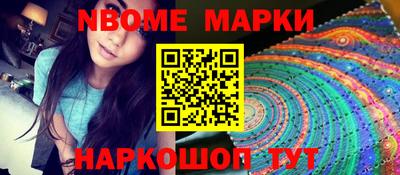 MDMA Premium VHQ Коммунар