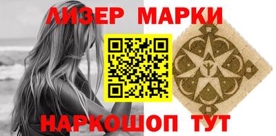 меф VHQ Комсомольск-на-Амуре