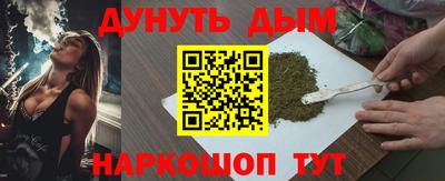 MDMA Premium VHQ Коммунар