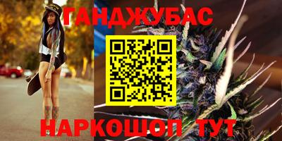 прущие крисы Конаково