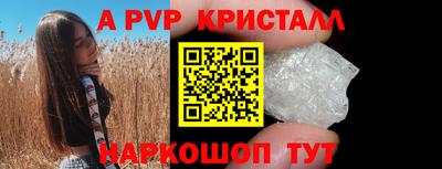 MDMA Premium VHQ Коммунар