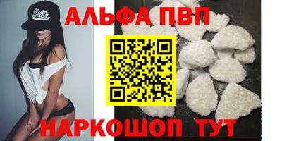 MDMA Premium VHQ Коммунар
