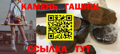 меф VHQ Комсомольск-на-Амуре