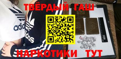 прущие крисы Конаково