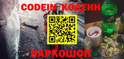 MDMA Premium VHQ Коммунар