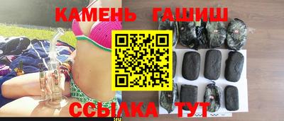 меф VHQ Комсомольск-на-Амуре