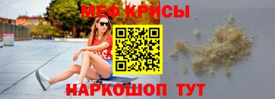MDMA Premium VHQ Коммунар