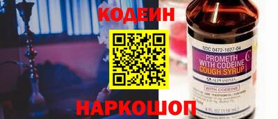меф VHQ Комсомольск-на-Амуре