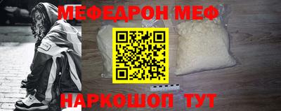 MDMA Premium VHQ Коммунар