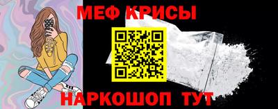 MDMA Premium VHQ Коммунар