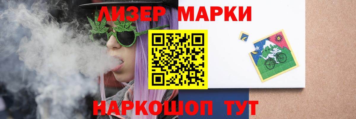 Кашира  ЛСД экстази ecstasy  Вход с VPN 